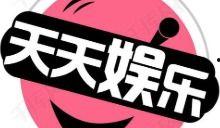 娱乐吃瓜酱合集,吃瓜酱合集大放送!  第2张 娱乐吃瓜酱合集,吃瓜酱合集大放送!  第2张