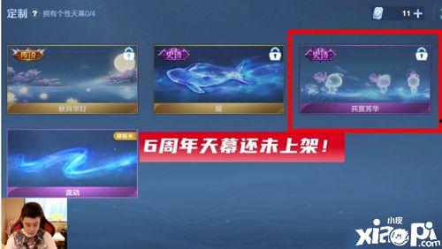 霸牛大结局爆料视频下载,悬念揭晓,命运转折点降临  第2张 霸牛大结局爆料视频下载,悬念揭晓,命运转折点降临  第2张