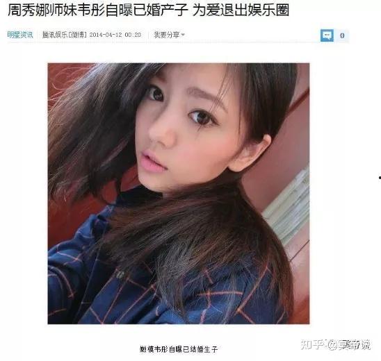 yy女主播老公爆料视频,揭秘夫妻关系背后的真相  第3张 yy女主播老公爆料视频,揭秘夫妻关系背后的真相  第3张