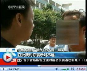 依哥最新爆料新闻事件是真的吗,事件真实性引发热议  第2张 依哥最新爆料新闻事件是真的吗,事件真实性引发热议  第2张