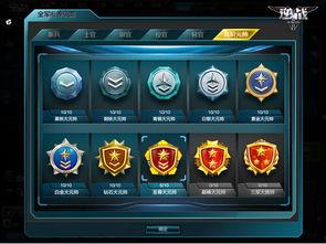 巨兽战场最新爆料视频,惊心动魄的战场对决,揭秘神秘巨兽实力  第2张 巨兽战场最新爆料视频,惊心动魄的战场对决,揭秘神秘巨兽实力  第2张