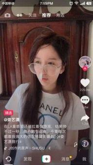 依依莫大哥爆料完整视频,完整视频内容大揭秘  第3张 依依莫大哥爆料完整视频,完整视频内容大揭秘  第3张