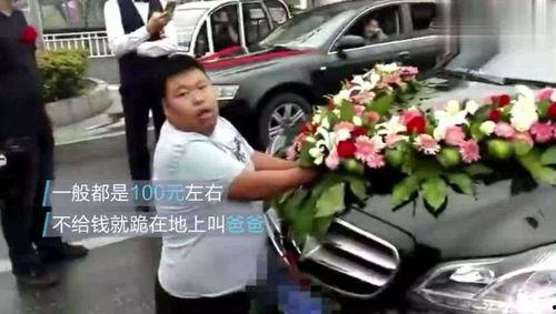 娱乐吃瓜酱大妈栏车,揭秘娱乐圈幕后风云  第2张 娱乐吃瓜酱大妈栏车,揭秘娱乐圈幕后风云  第2张