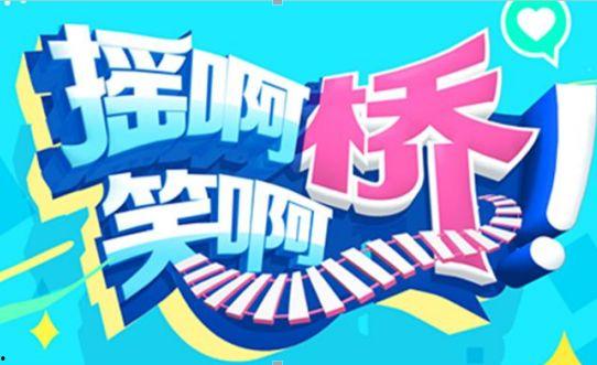七月高招爆料视频,视频爆料带你直击高考现场  第3张 七月高招爆料视频,视频爆料带你直击高考现场  第3张