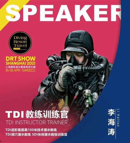 第一弹爆料新闻,第一弹爆料新闻背后的惊人真相  第3张 第一弹爆料新闻,第一弹爆料新闻背后的惊人真相  第3张