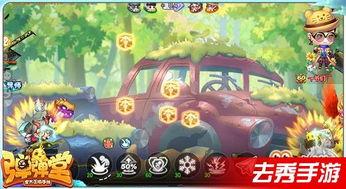 新补给最新爆料,揭秘神秘装备，战场新势力崛起  第2张