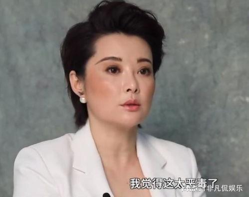 斯琴高娃被人爆料视频,揭秘背后真相  第3张 斯琴高娃被人爆料视频,揭秘背后真相  第3张