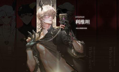 地狱有什么不好最新爆料,最新爆料揭示其不为人知的阴暗面  第2张 地狱有什么不好最新爆料,最新爆料揭示其不为人知的阴暗面  第2张