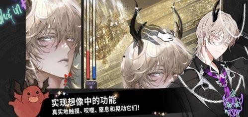 地狱有什么不好最新爆料,最新爆料揭示其不为人知的阴暗面  第3张 地狱有什么不好最新爆料,最新爆料揭示其不为人知的阴暗面  第3张