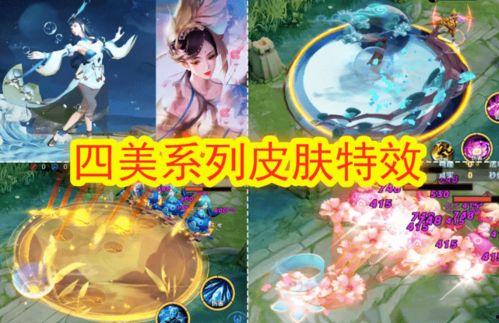 武圣返场爆料视频大全集,全方位解析经典角色回归幕后故事  第1张 武圣返场爆料视频大全集,全方位解析经典角色回归幕后故事  第1张