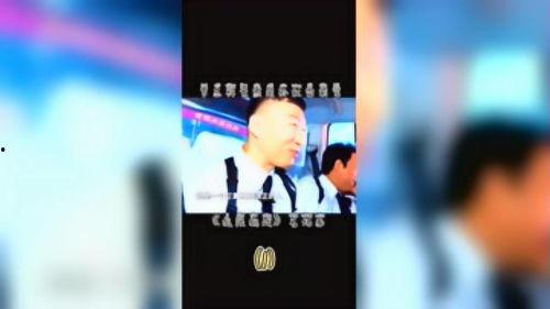 晨曦最新爆料视频,揭秘事件背后惊人真相  第3张 晨曦最新爆料视频,揭秘事件背后惊人真相  第3张