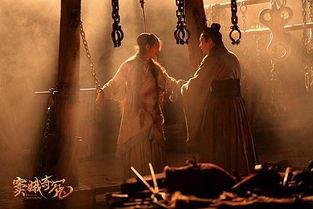 窦娥奇冤在线观看  第2张 窦娥奇冤在线观看  第2张