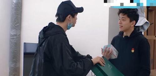 圈内爆料肖战魏大勋,揭秘两人背后的故事与友情  第2张 圈内爆料肖战魏大勋,揭秘两人背后的故事与友情  第2张