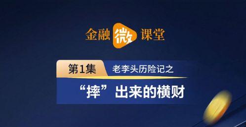 昆山头条新闻爆料热线,新闻热线最新动态揭秘  第2张 昆山头条新闻爆料热线,新闻热线最新动态揭秘  第2张