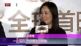 伟哥哥前妻爆料视频,揭秘婚姻内幕与情感纠葛  第2张 伟哥哥前妻爆料视频,揭秘婚姻内幕与情感纠葛  第2张