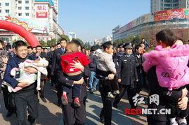 公安爆料拐卖儿童案件最新,解救无辜儿童,正义终将战胜邪恶  第1张 公安爆料拐卖儿童案件最新,解救无辜儿童,正义终将战胜邪恶  第1张