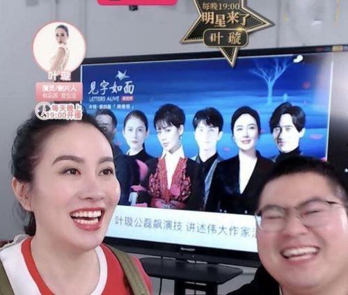 有娱乐圈爆料吗,揭秘明星幕后故事  第2张 有娱乐圈爆料吗,揭秘明星幕后故事  第2张