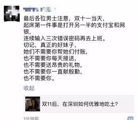 全娱乐爆料10分钟,10分钟内爆料的惊人内幕  第3张 全娱乐爆料10分钟,10分钟内爆料的惊人内幕  第3张