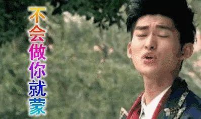 娱乐圈吃瓜的梗叫什么,揭秘那些年我们追过的“吃瓜”大事件  第3张 娱乐圈吃瓜的梗叫什么,揭秘那些年我们追过的“吃瓜”大事件  第3张