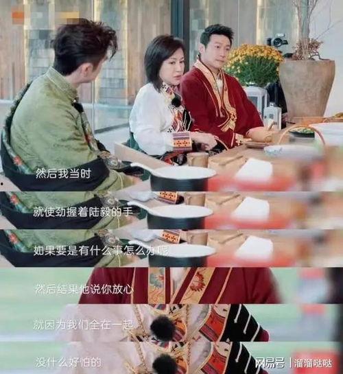 爆料模范夫妻视频大全集,视频大全集温情回顾  第3张 爆料模范夫妻视频大全集,视频大全集温情回顾  第3张