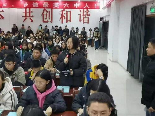 滑县六中最新爆料,揭秘校园风云背后的真相  第3张 滑县六中最新爆料,揭秘校园风云背后的真相  第3张