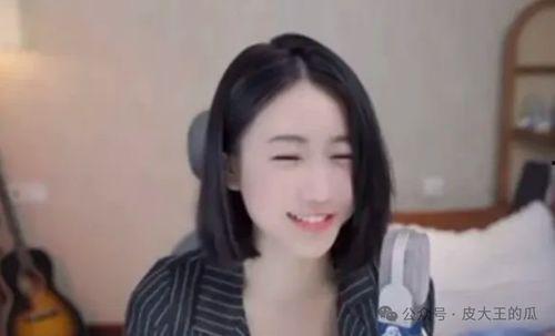 新乡主播爆料事件视频曝光,视频曝光引发社会关注  第3张 新乡主播爆料事件视频曝光,视频曝光引发社会关注  第3张