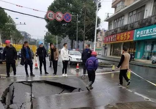 汝阳县城爆料事件视频,视频揭露惊人真相  第2张 汝阳县城爆料事件视频,视频揭露惊人真相  第2张