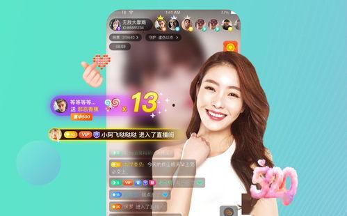 小樱技能爆料直播视频大全,直播视频大全精彩回顾  第3张 小樱技能爆料直播视频大全,直播视频大全精彩回顾  第3张