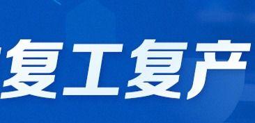 荆门新闻爆料平台电话,揭秘市民身边事,倾听民声传递正能量  第3张 荆门新闻爆料平台电话,揭秘市民身边事,倾听民声传递正能量  第3张