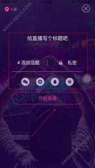 黑客爆料监狱视频播放下载,黑客揭秘神秘下载事件  第3张 黑客爆料监狱视频播放下载,黑客揭秘神秘下载事件  第3张