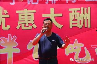 上海今日爆料事件最新,惊曝事件背后真相,网友热议不断  第3张 上海今日爆料事件最新,惊曝事件背后真相,网友热议不断  第3张