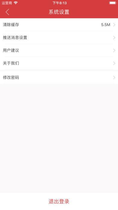 真实爆料入口视频网站下载,视频网站下载内幕大曝光  第2张 真实爆料入口视频网站下载,视频网站下载内幕大曝光  第2张
