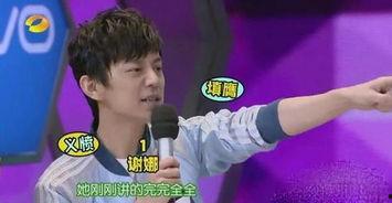 何炅娱乐爆料视频大全,揭秘明星幕后趣事大盘点  第2张 何炅娱乐爆料视频大全,揭秘明星幕后趣事大盘点  第2张