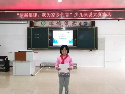 爆料家乡学校视频真实案例,家乡学校视频案例深度剖析