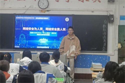 爆料家乡学校视频真实案例,家乡学校视频案例深度剖析  第3张 爆料家乡学校视频真实案例,家乡学校视频案例深度剖析  第3张