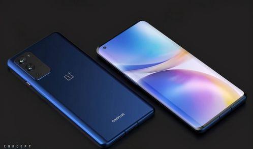 一加9pro最新爆料,性能与设计双升级,旗舰手机新标杆即将揭晓!”  第3张 一加9pro最新爆料,性能与设计双升级,旗舰手机新标杆即将揭晓!”  第3张