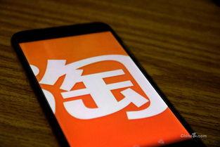 淘宝最新爆料内容,揭秘神秘新品及重大促销活动  第3张 淘宝最新爆料内容,揭秘神秘新品及重大促销活动  第3张