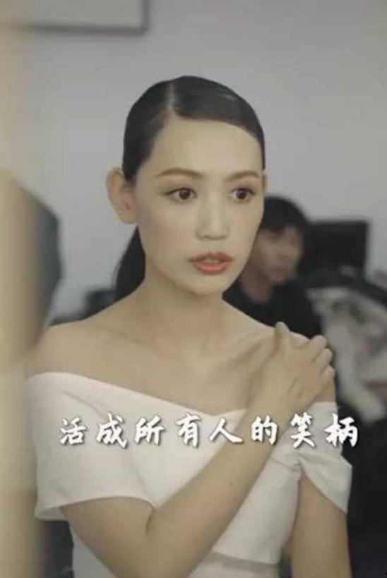 马蓉爆料鹿晗视频,真相背后引热议  第2张 马蓉爆料鹿晗视频,真相背后引热议  第2张