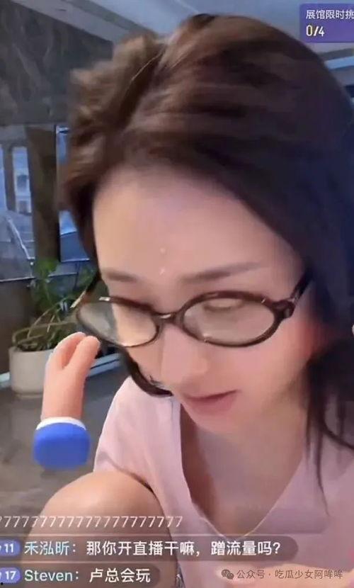 嘴哥乔妹最新爆料视频大全,揭秘娱乐圈幕后真相  第3张 嘴哥乔妹最新爆料视频大全,揭秘娱乐圈幕后真相  第3张