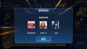 大盗最新爆料碎片商城,碎片商城神秘爆料,独家攻略助你轻松解锁宝藏!  第2张 大盗最新爆料碎片商城,碎片商城神秘爆料,独家攻略助你轻松解锁宝藏!  第2张