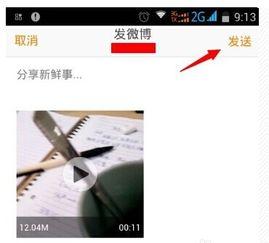 6点发爆料视频的人,揭开背后惊人真相  第3张 6点发爆料视频的人,揭开背后惊人真相  第3张