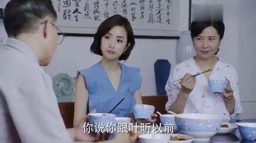 老男孩女儿爆料视频,揭秘家庭背后的故事  第2张 老男孩女儿爆料视频,揭秘家庭背后的故事  第2张