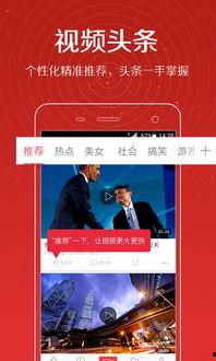 台湾爆料林柏睿视频在线观看,台湾爆料事件全程回顾  第2张 台湾爆料林柏睿视频在线观看,台湾爆料事件全程回顾  第2张