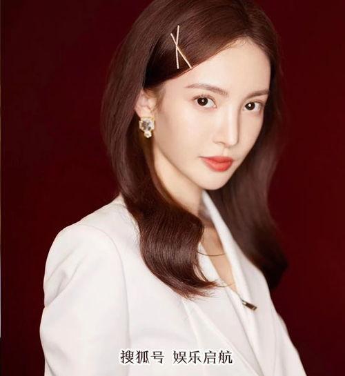 贾青综艺爆料最新消息视频,揭秘娱乐圈不为人知的幕后故事  第2张 贾青综艺爆料最新消息视频,揭秘娱乐圈不为人知的幕后故事  第2张