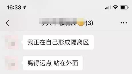 加拿大病毒爆料视频最新,疫情背后有何隐情?  第2张 加拿大病毒爆料视频最新,疫情背后有何隐情?  第2张