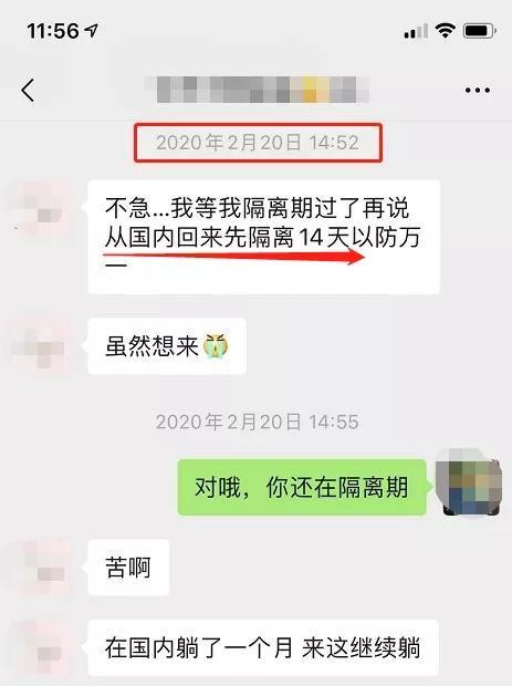 加拿大病毒爆料视频最新,疫情背后有何隐情?  第3张 加拿大病毒爆料视频最新,疫情背后有何隐情?  第3张