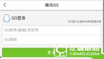 爆料成真今日头条新闻  第3张 爆料成真今日头条新闻  第3张