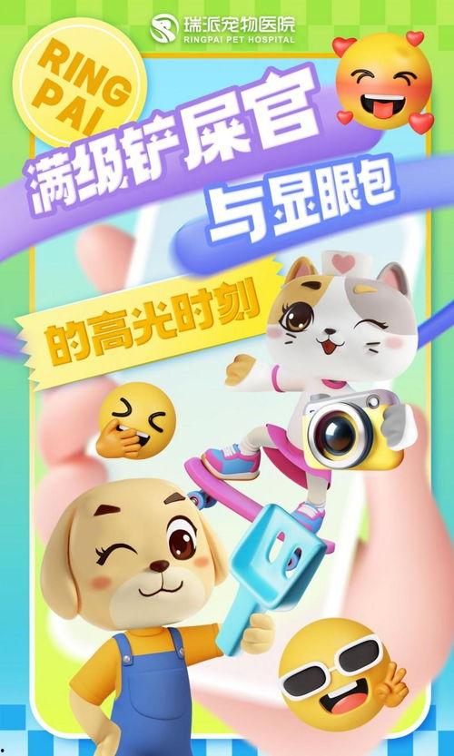 淘气糖宝爆料视频大全集,揭秘童趣时光的甜蜜瞬间  第2张 淘气糖宝爆料视频大全集,揭秘童趣时光的甜蜜瞬间  第2张