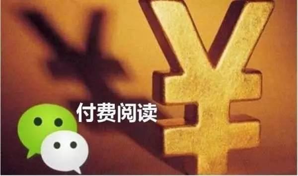 聚焦中国爆料新闻报道内容,揭秘爆料新闻背后的真相与影响  第2张 聚焦中国爆料新闻报道内容,揭秘爆料新闻背后的真相与影响  第2张