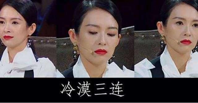 演员内部爆料视频播放,演员爆料视频幕后真相大曝光  第2张 演员内部爆料视频播放,演员爆料视频幕后真相大曝光  第2张